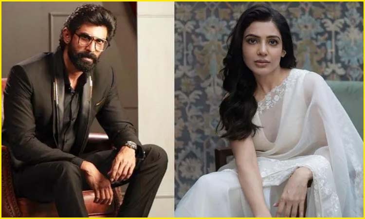 Rana daggubati comments on Samantha