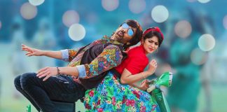 Ravanasura Third Single Veyyinokka Jillala Varaku On March 15th
