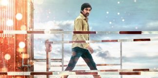 Ravi Teja Ravanasura Teaser On March 6th
