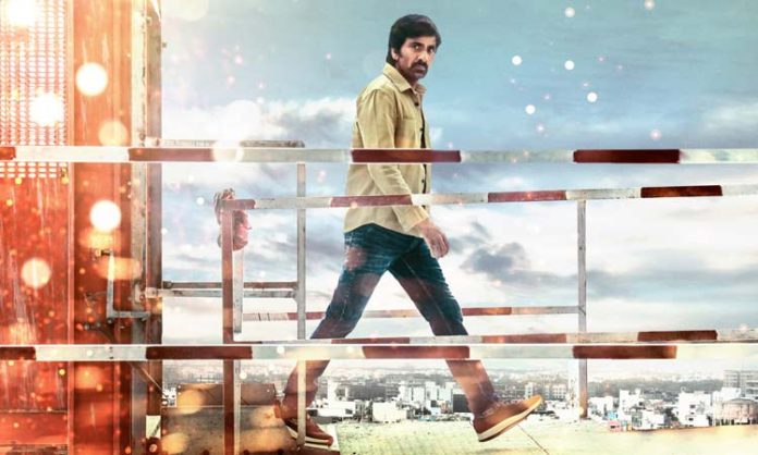 Ravi Teja Ravanasura Teaser On March 6th