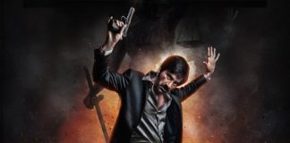 Ravi Teja Ravanasura Theatrical Trailer On March 28th