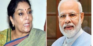 Renuka Chowdari