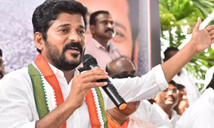 Revanth Reddy press meet on SIT Notice