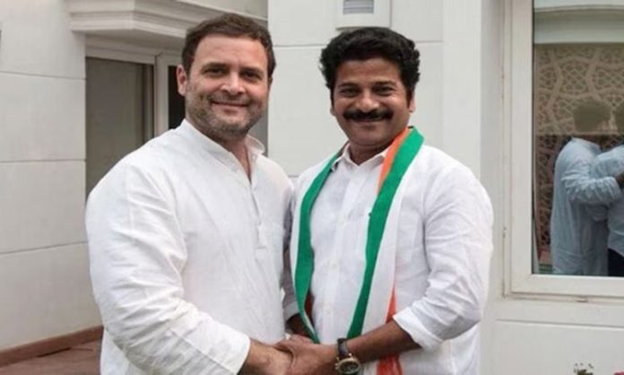 Revanth Reddy invited Rahul Gandhi