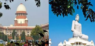 Supreme Court shock to AP Govt over Amaravati