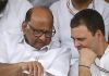 Sharad Pawar Rahul Gandhi On Savarkar