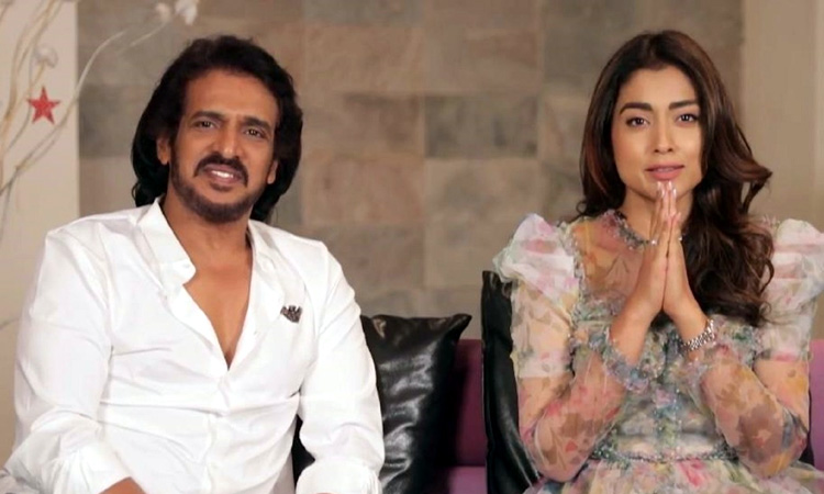 Upendra and Shreya interview about KABZA