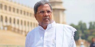 Siddaramaiah
