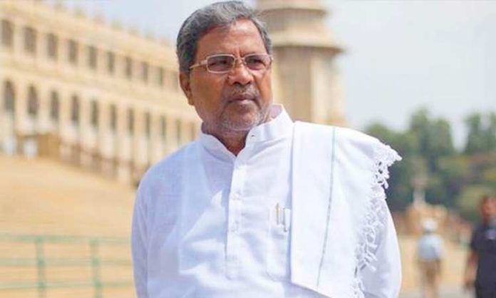 Siddaramaiah