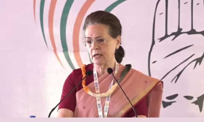 Sonia Gandhi