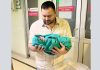 Bihar Deputy Chief Minister Tejashwi Yadav became a father
