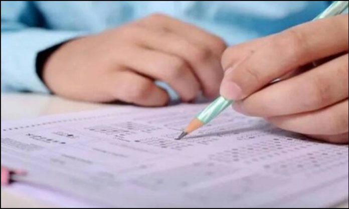 Today is BC Gurukula Colleges Entrance Exam
