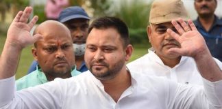 Tejashwi Yadav to attend CBI enquiry on 25th