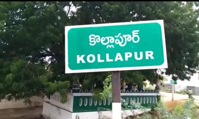 Tension at Kolhapur Government Hospital
