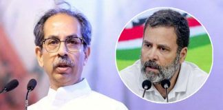 Uddhav Thackeray warning to Rahul Gandhi