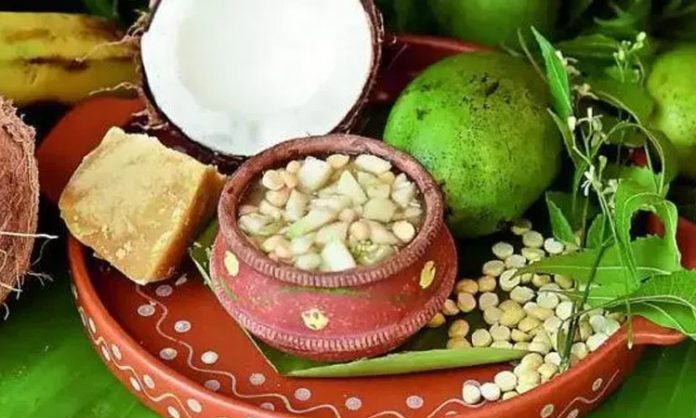 Ugadi story in telugu