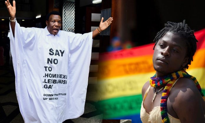 Uganda parliament passes tough anti-LGBTQ bill