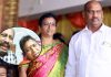 Vizag Couple Missing After Records Selfie Video