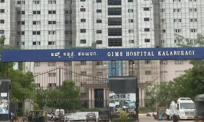 Woman patient molestation in Karnataka govt hospital