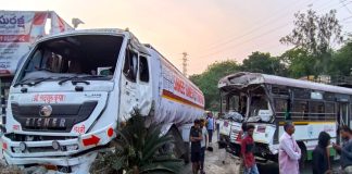 RTC Bus hit Oil Tanker in Khammam