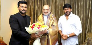 Chiranjeevi and Ram Charan met Amit Shah
