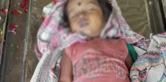 3 Year old Girl ends life in Khammam