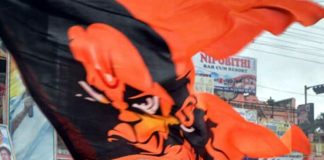 Bajrang Dal attack on Ladies late night party
