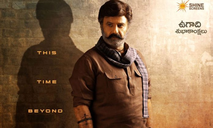 Balakrishna's NBK108 first look out