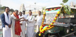 Battery vehicle donate TTD
