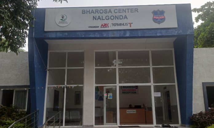 Bharosa center