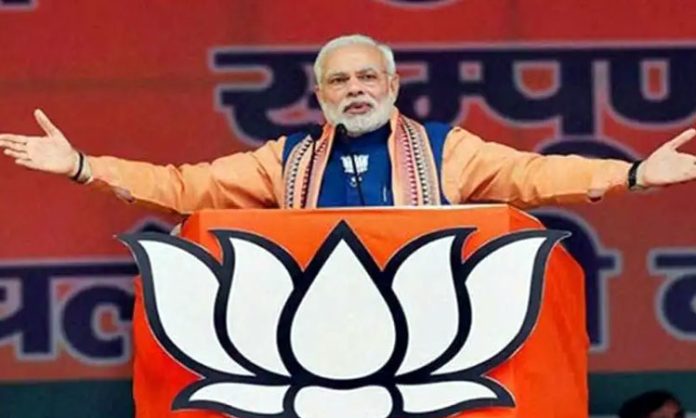 BJP is most important party in world: Wall Street journal article