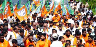 Telangana HC Permission to BJP's Maha Dharna