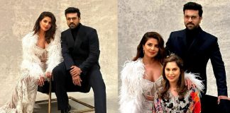Upasana Shares photos with Priyanka Chopra