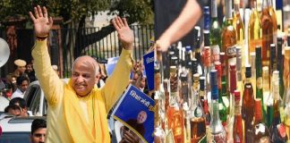 Delhi liquor scam explained in telugu