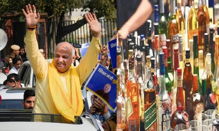 Delhi liquor scam explained in telugu