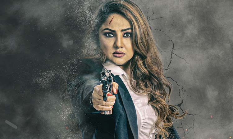 Detective Teekshanaa First Look