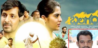 Allegations on Balagam movie story