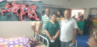 Woman who gave birth to four children