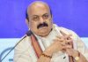 Removal of 4 percent quota for Muslims in Karnataka