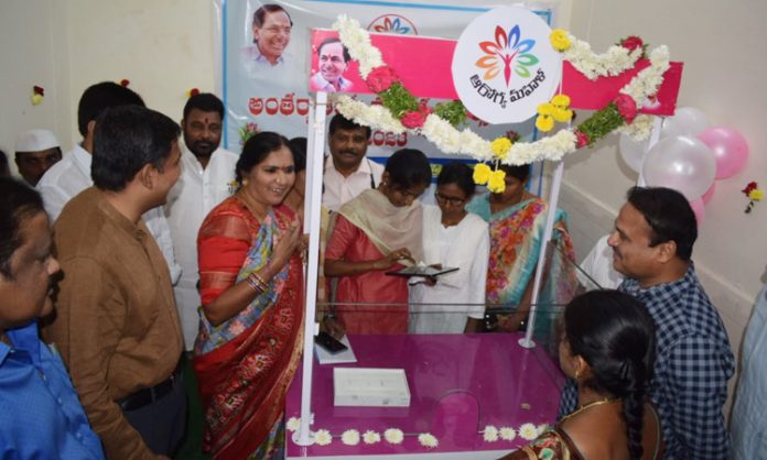 Medak MLA who launched Arogya Mahila programme