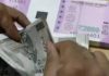 4 percent increase in DA for central employees