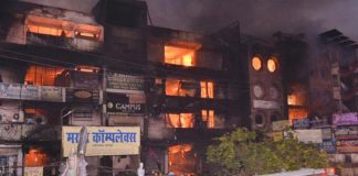 Kanpur Fire accident