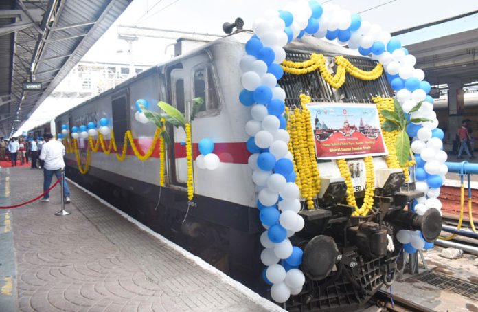 First Bharat Gaurav special tourist train