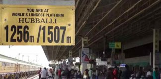 World's largest Hubballi railway platform