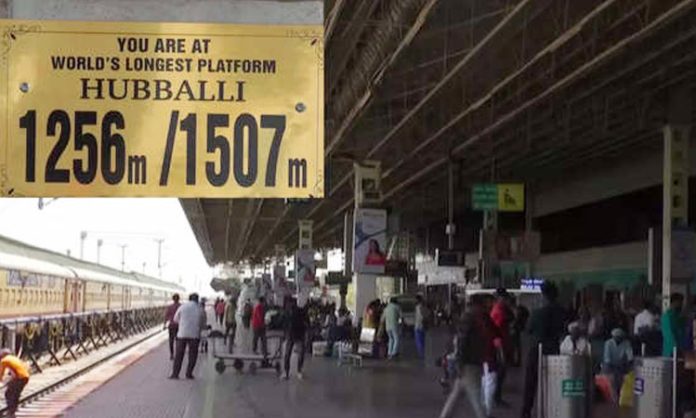 World's largest Hubballi railway platform