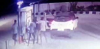 Attack on bank staff for asking for cash.. One killed