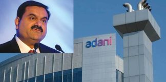 Adani Group suspended works of Rs.34900 crore petrochemical project