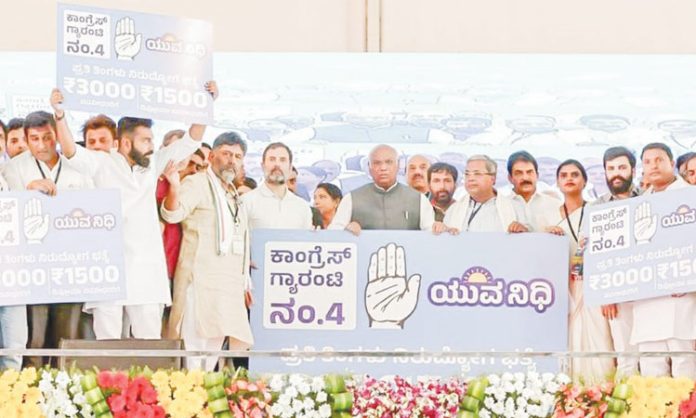 2.5 lakh government jobs for youth: Rahul promises