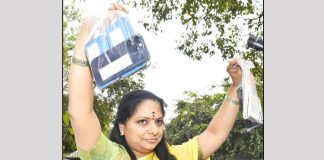ED investigation of MLC Kavitha for third time has ended