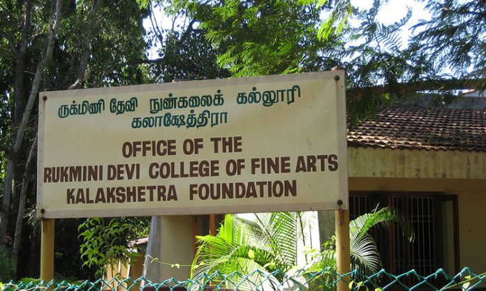 harassments in Kalakshetra